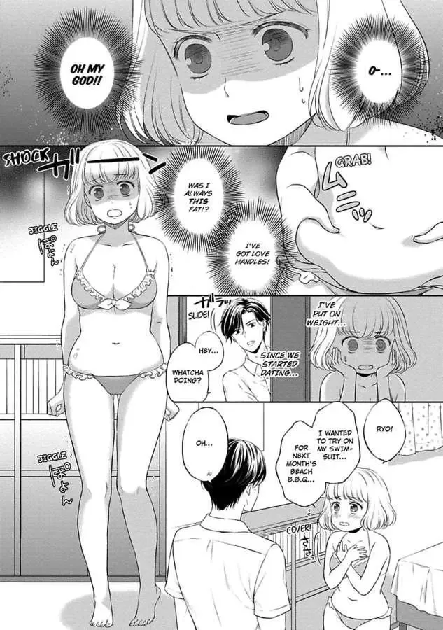 Pocchari Kanojo to Sweet Kareshi Anata to Toroama Sxercise Chapter 1 page 15