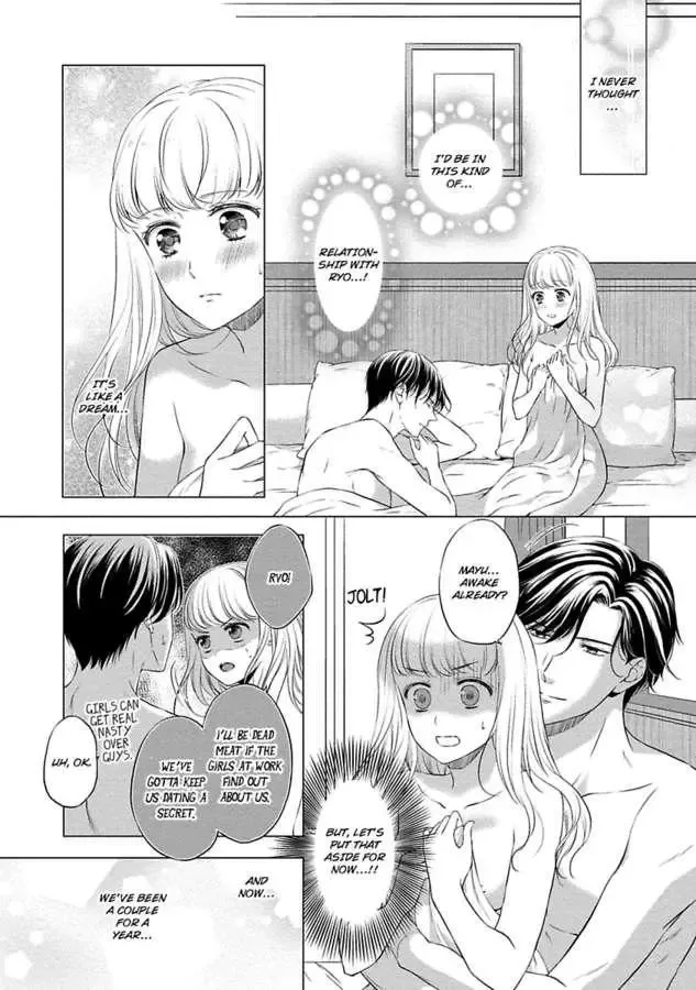 Pocchari Kanojo to Sweet Kareshi Anata to Toroama Sxercise Chapter 1 page 14