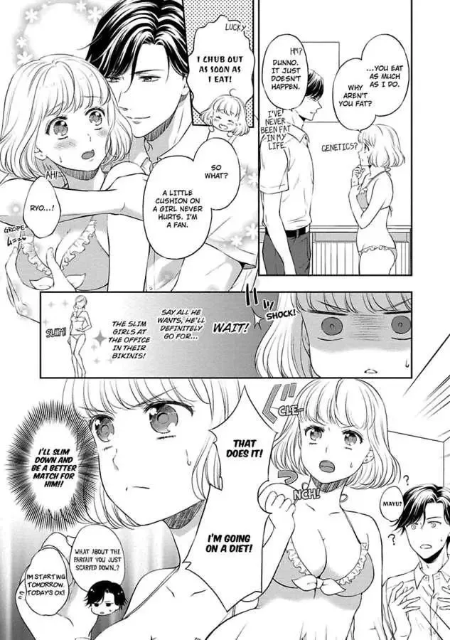 Pocchari Kanojo to Sweet Kareshi Anata to Toroama Sxercise Chapter 1 page 16