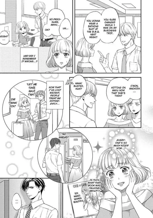 Pocchari Kanojo to Sweet Kareshi Anata to Toroama Sxercise Chapter 1 page 25
