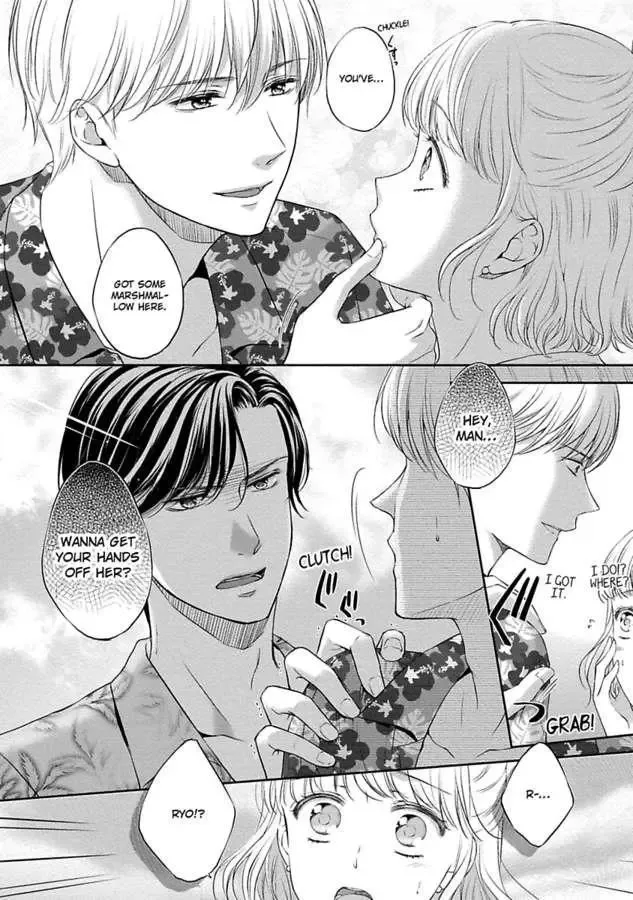 Pocchari Kanojo to Sweet Kareshi Anata to Toroama Sxercise Chapter 1 page 28