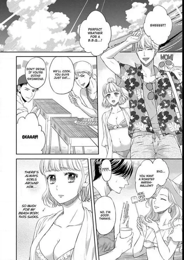 Pocchari Kanojo to Sweet Kareshi Anata to Toroama Sxercise Chapter 1 page 26