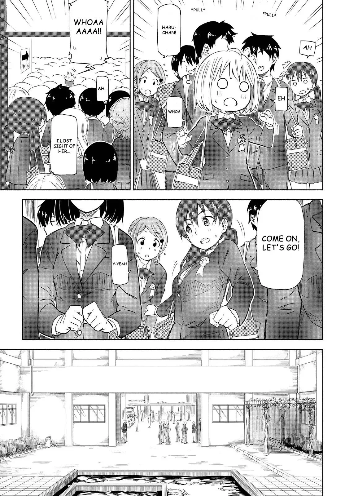 Tsurezure Biyori Chapter 1 page 14