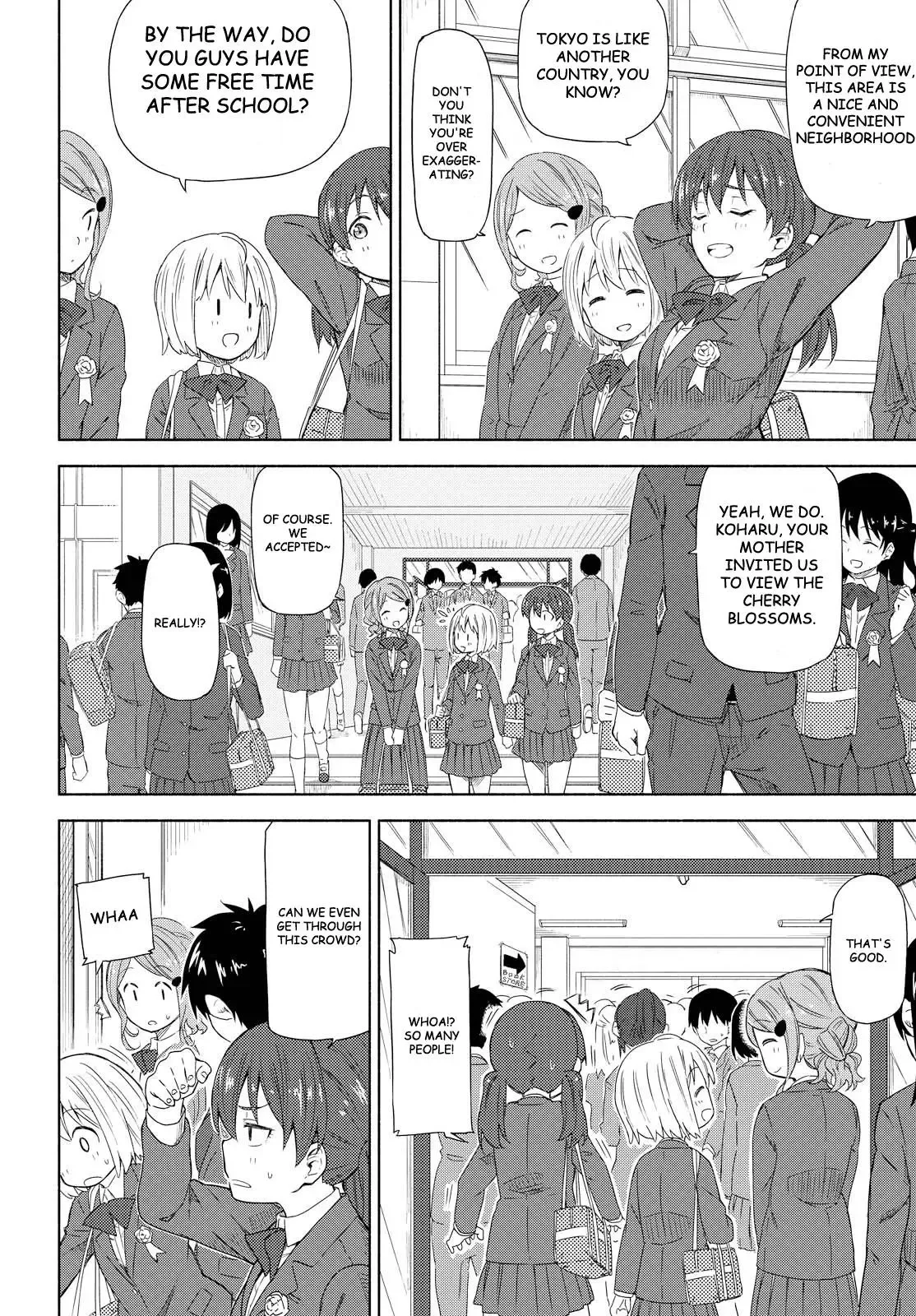 Tsurezure Biyori Chapter 1 page 13