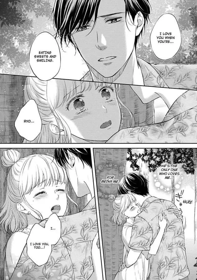 Pocchari Kanojo to Sweet Kareshi Anata to Toroama Sxercise Chapter 1 page 32