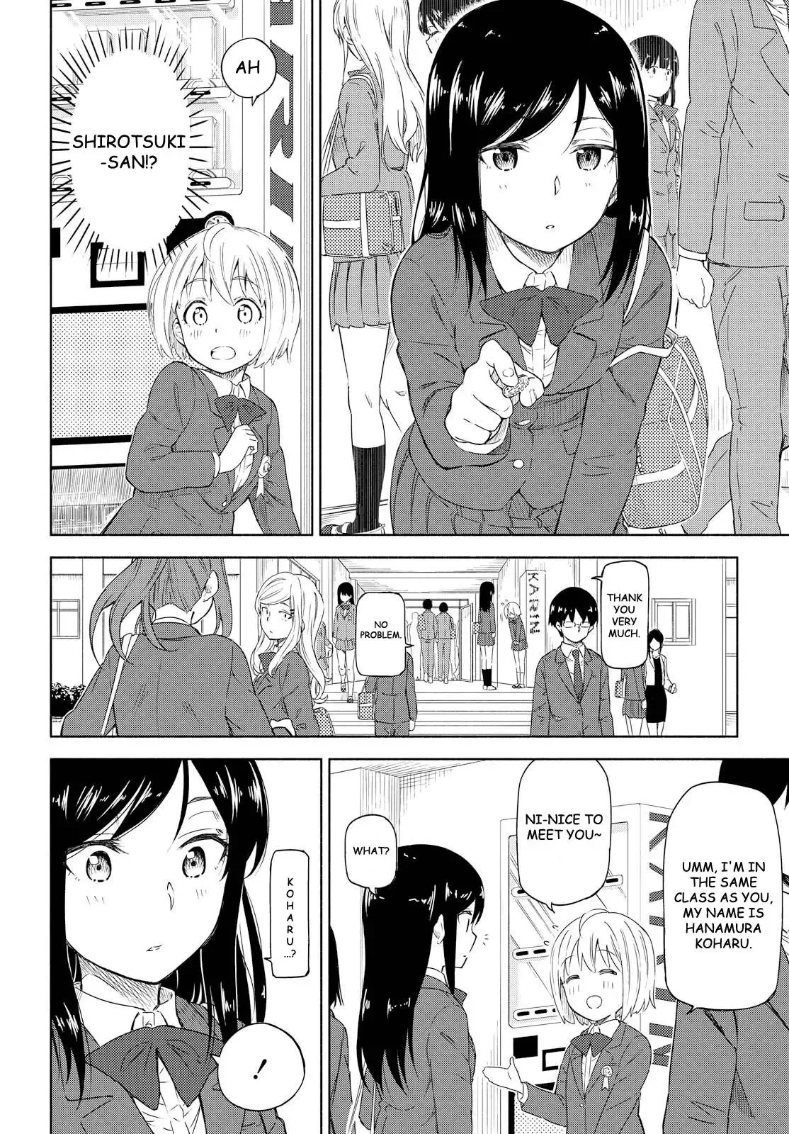 Tsurezure Biyori Chapter 1 page 17