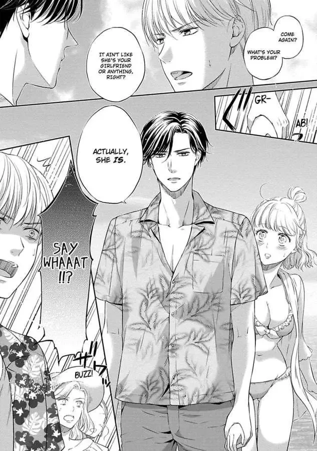 Pocchari Kanojo to Sweet Kareshi Anata to Toroama Sxercise Chapter 1 page 29
