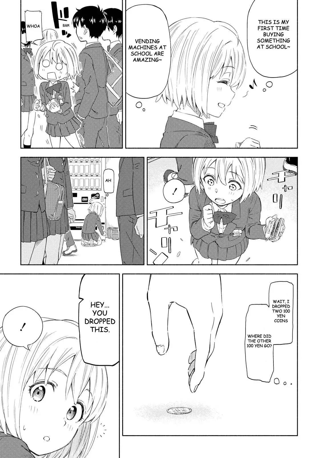 Tsurezure Biyori Chapter 1 page 16