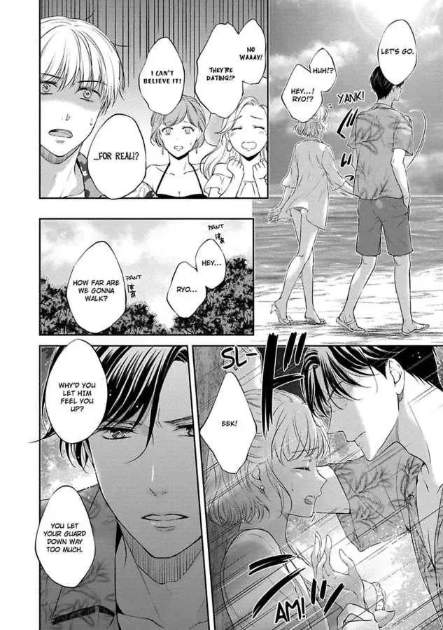 Pocchari Kanojo to Sweet Kareshi Anata to Toroama Sxercise Chapter 1 page 30