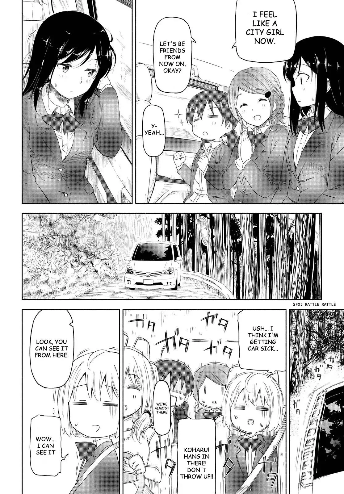 Tsurezure Biyori Chapter 1 page 25