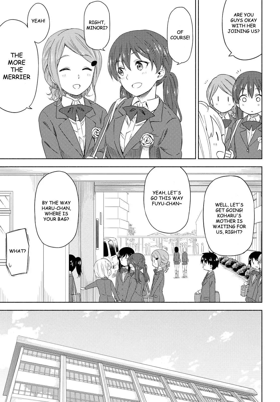 Tsurezure Biyori Chapter 1 page 22