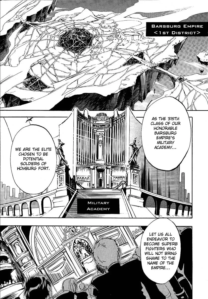 07-Ghost Chapter 1 page 3