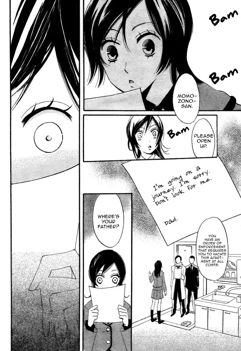 Kamisama Hajimemashita Chapter 1 page 7