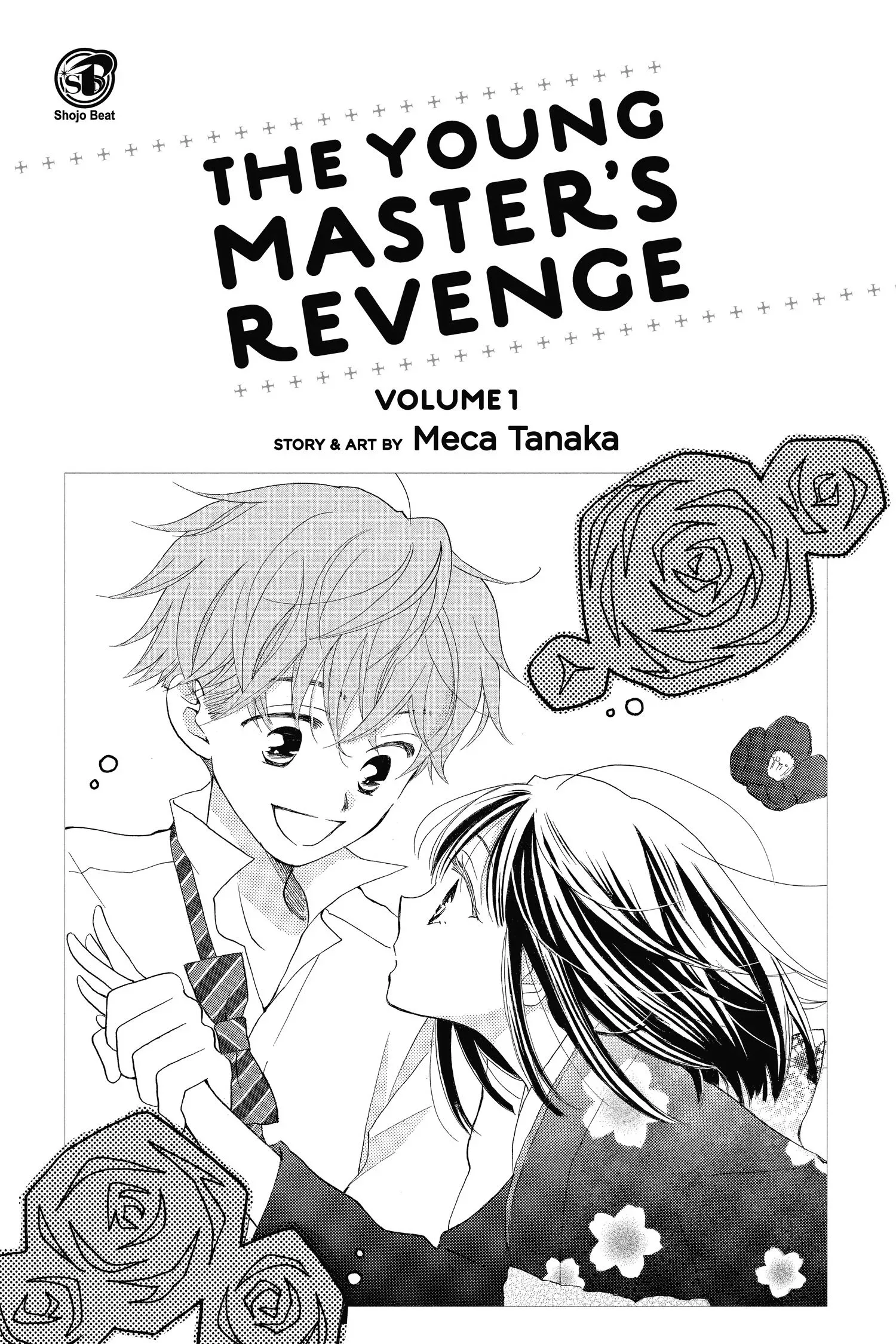 Kimi no Koto nado Zettai ni Chapter 1 page 3