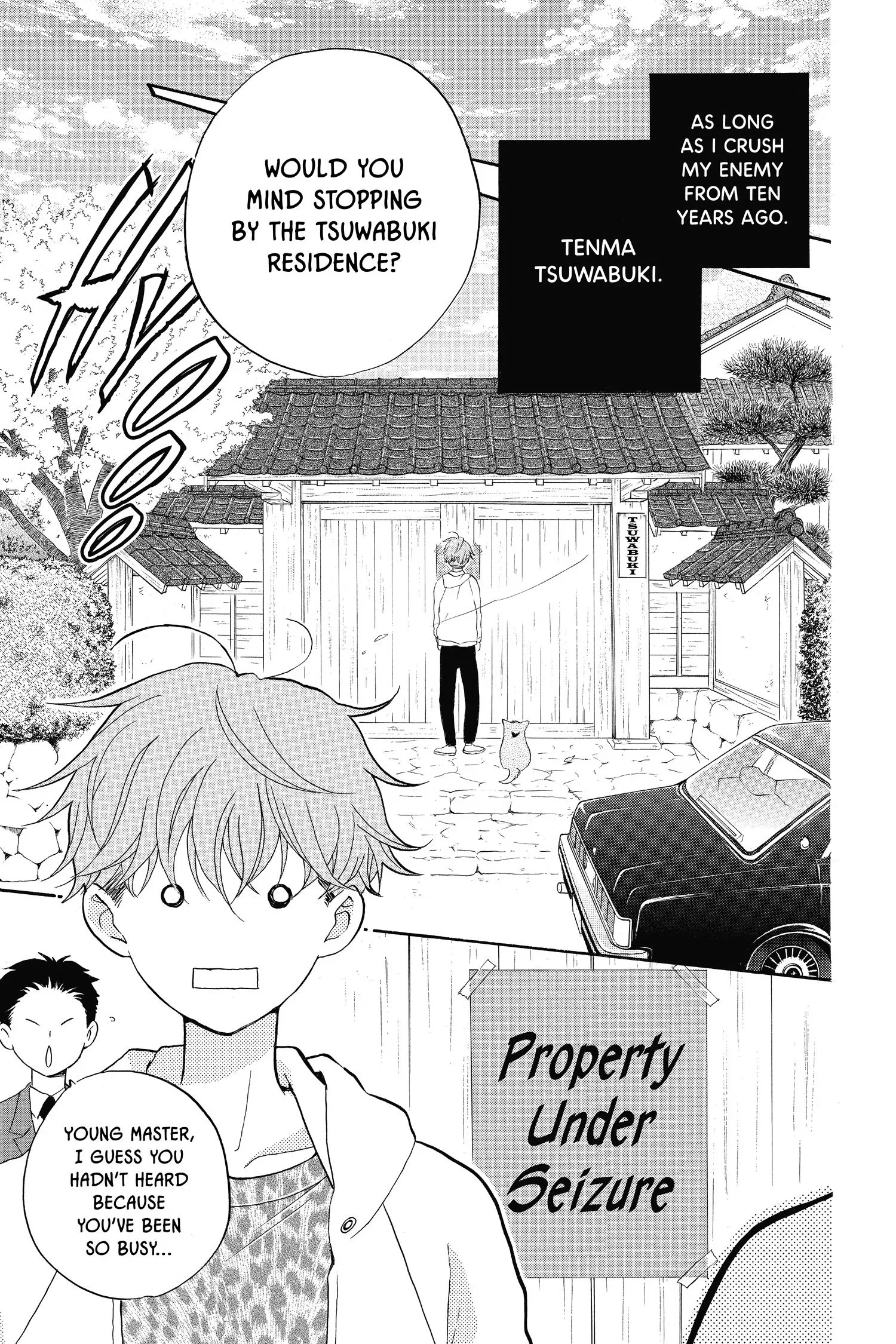 Kimi no Koto nado Zettai ni Chapter 1 page 11