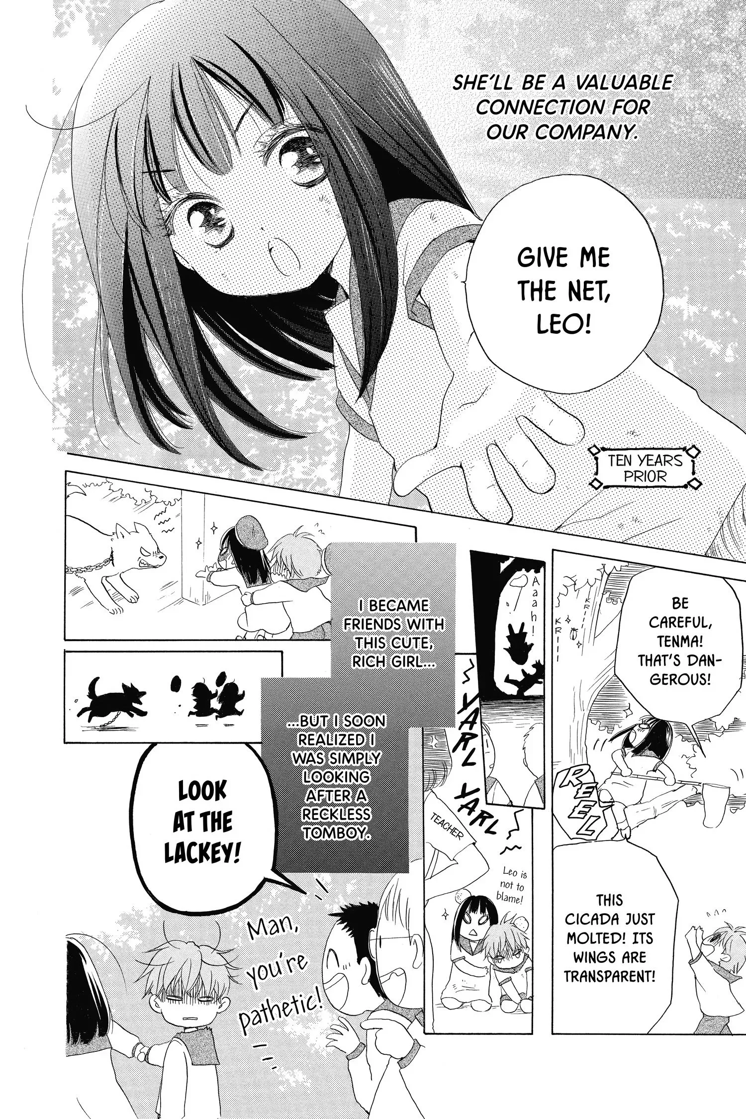 Kimi no Koto nado Zettai ni Chapter 1 page 13