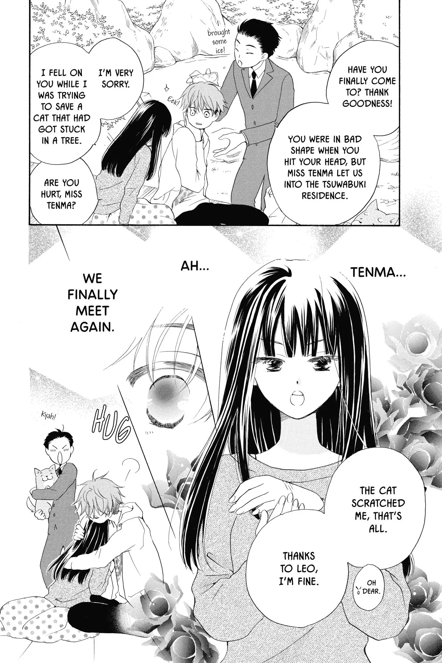 Kimi no Koto nado Zettai ni Chapter 1 page 17