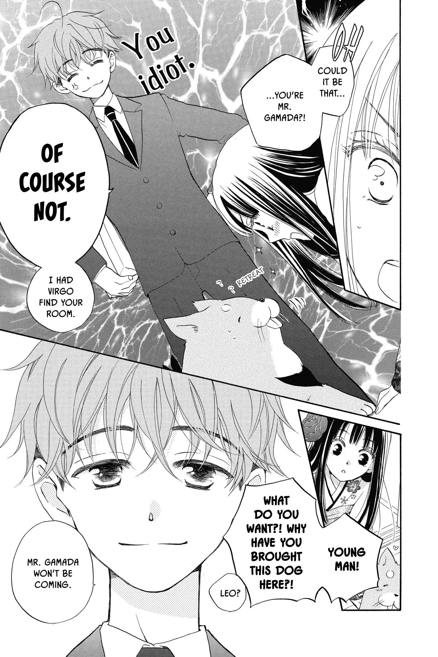 Kimi no Koto nado Zettai ni Chapter 1 page 40