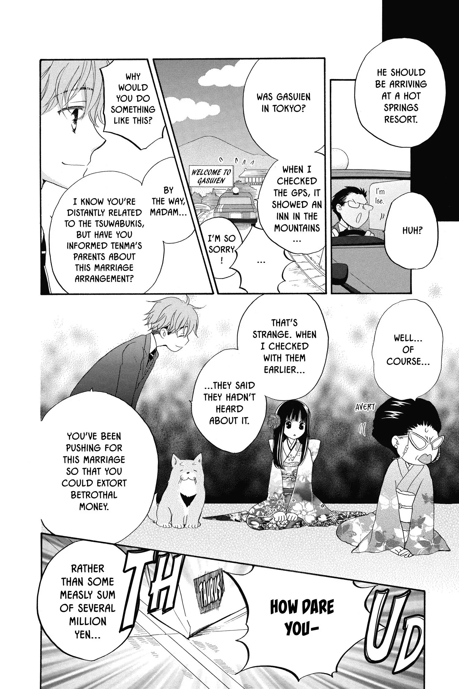Kimi no Koto nado Zettai ni Chapter 1 page 41