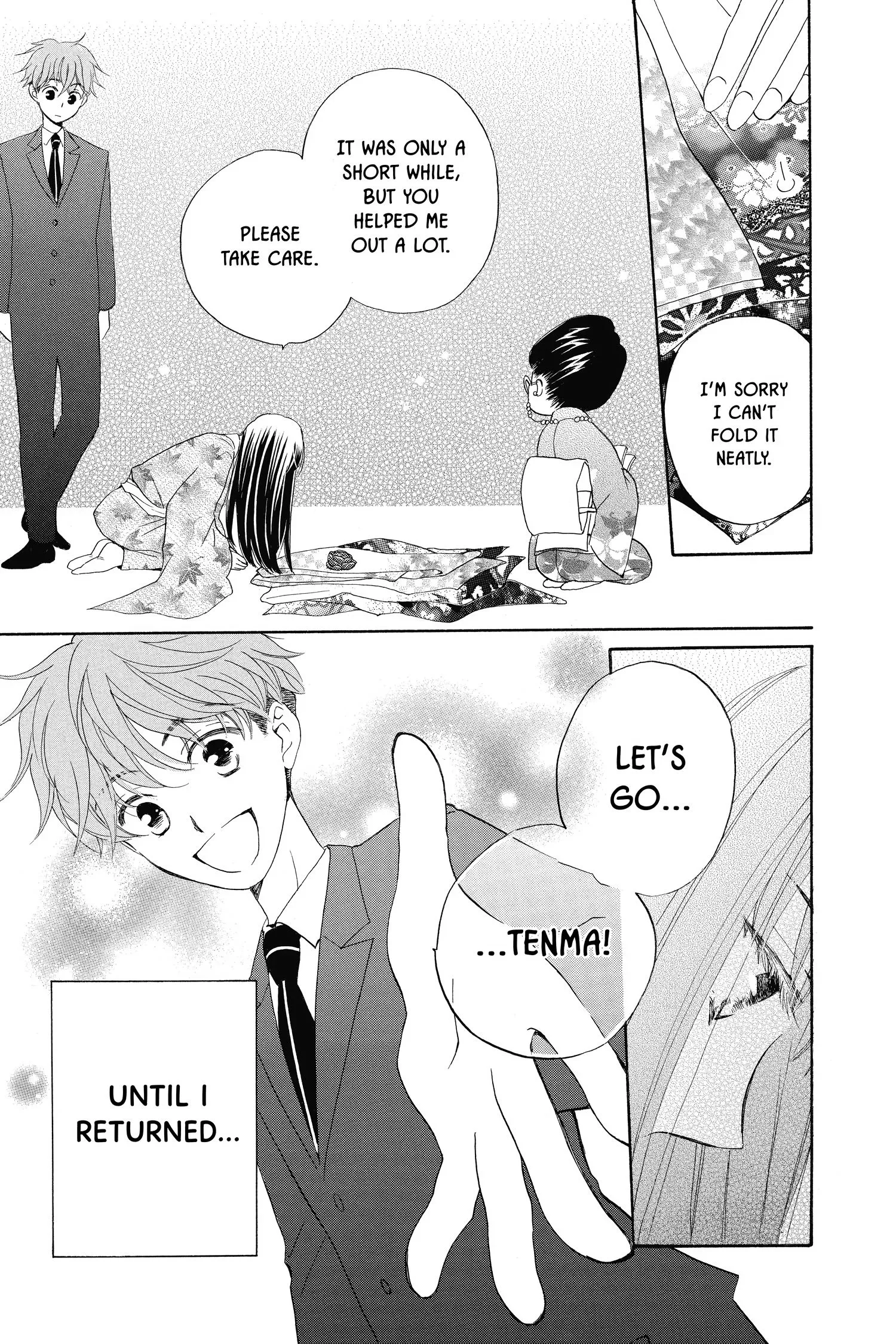 Kimi no Koto nado Zettai ni Chapter 1 page 44