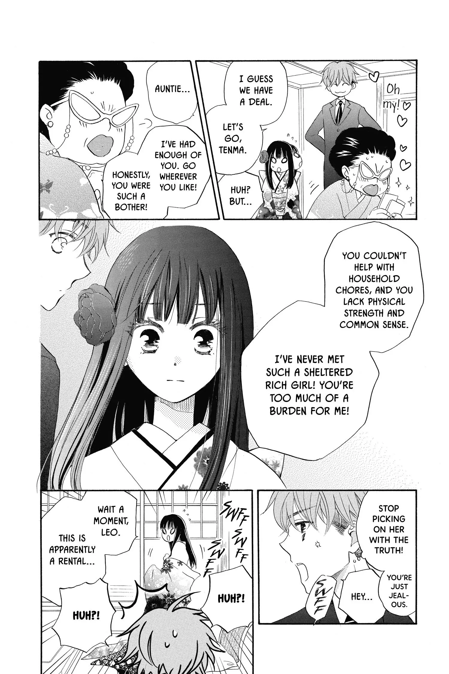 Kimi no Koto nado Zettai ni Chapter 1 page 43