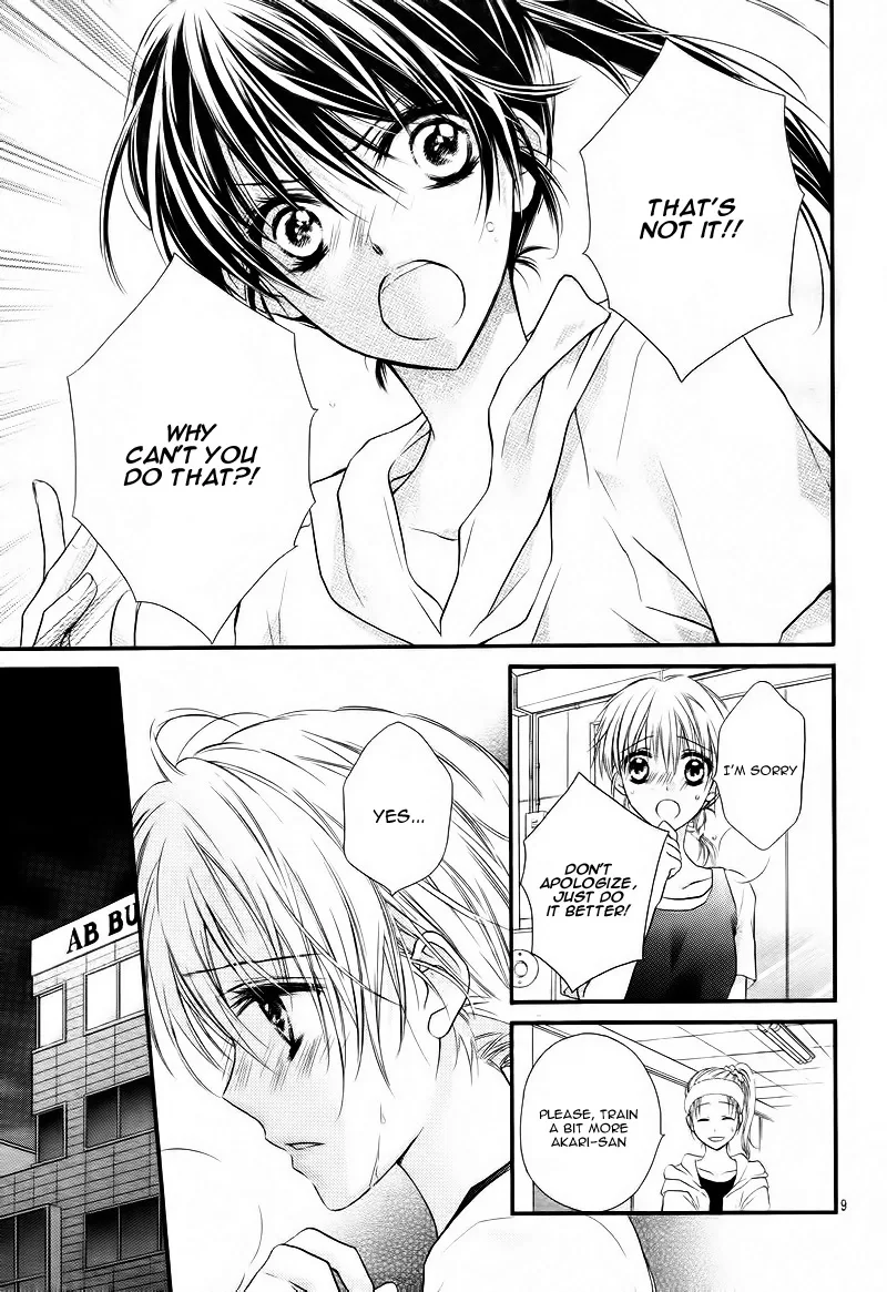 1/2 Love! Chapter 2 page 13