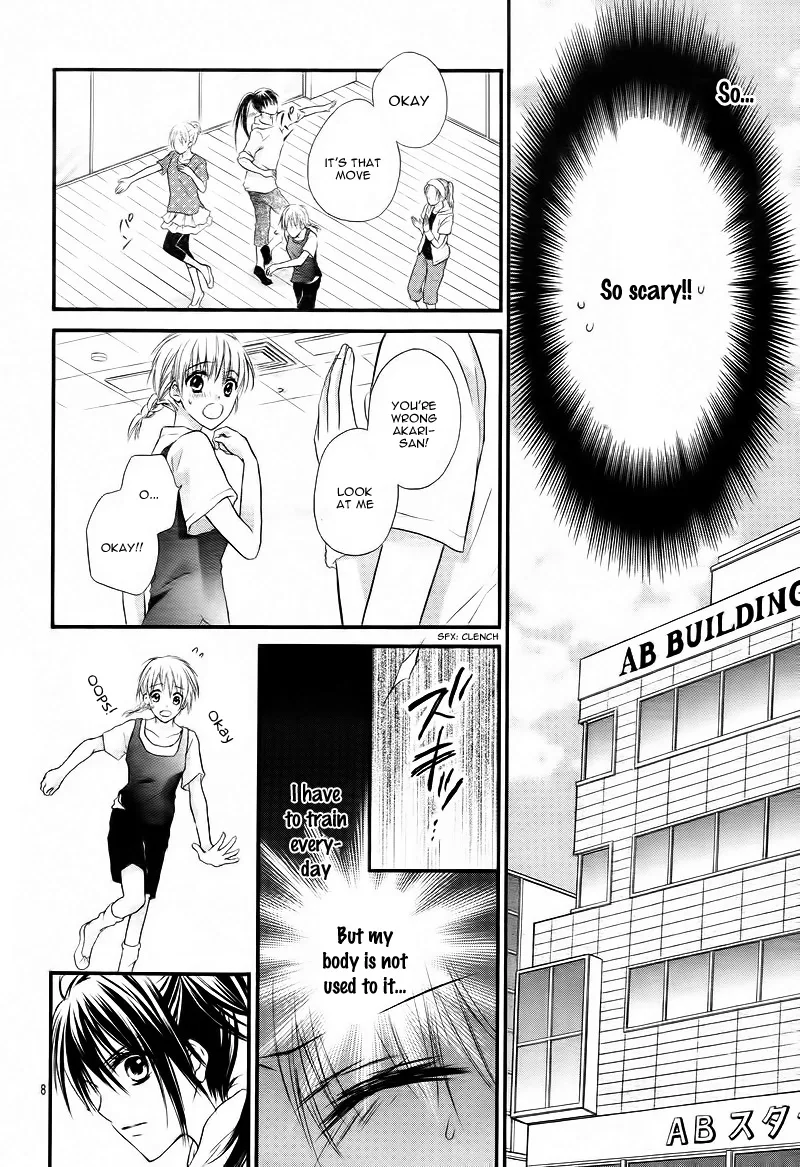 1/2 Love! Chapter 2 page 12