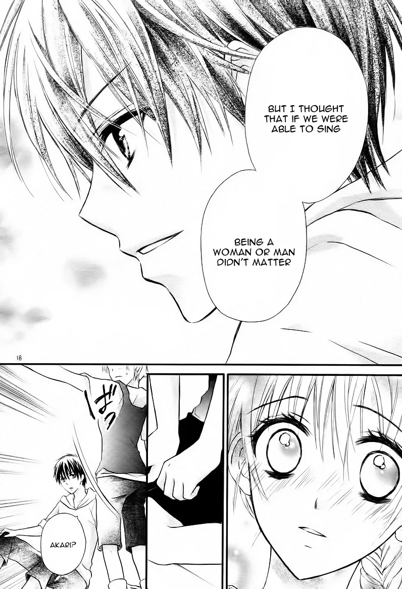 1/2 Love! Chapter 2 page 20