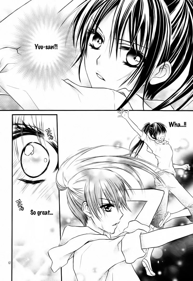 1/2 Love! Chapter 2 page 16