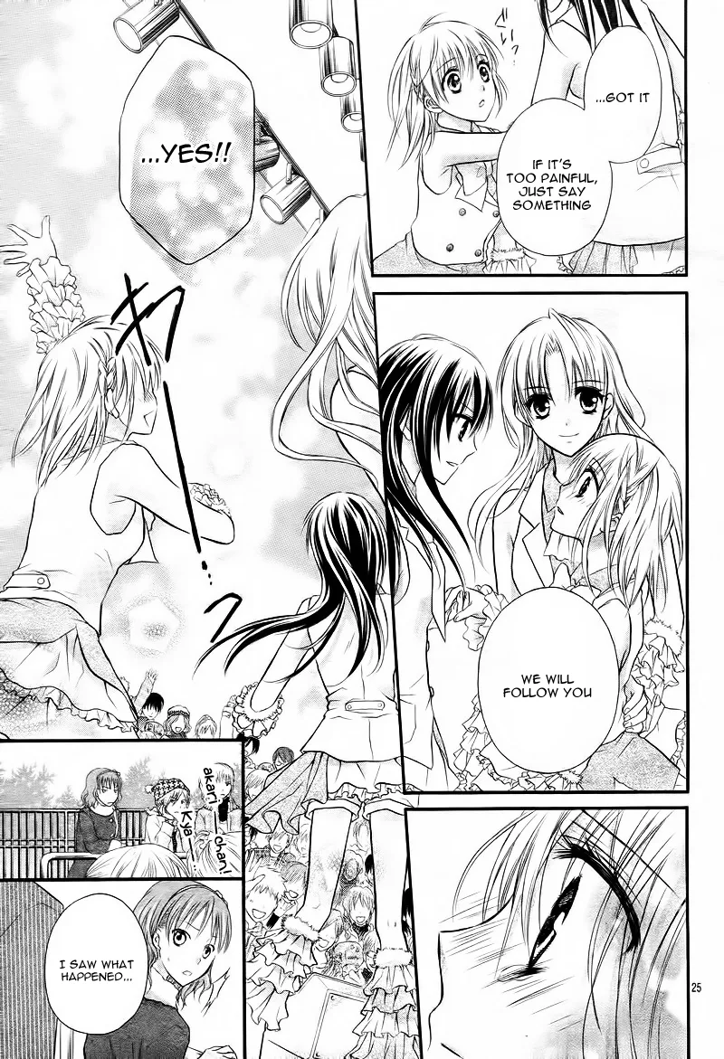 1/2 Love! Chapter 2 page 28