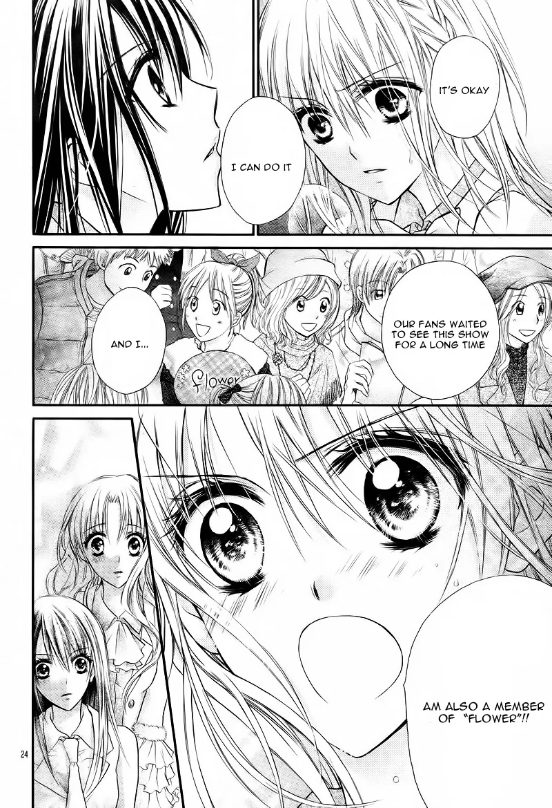 1/2 Love! Chapter 2 page 27