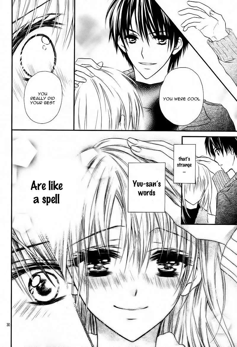 1/2 Love! Chapter 2 page 33