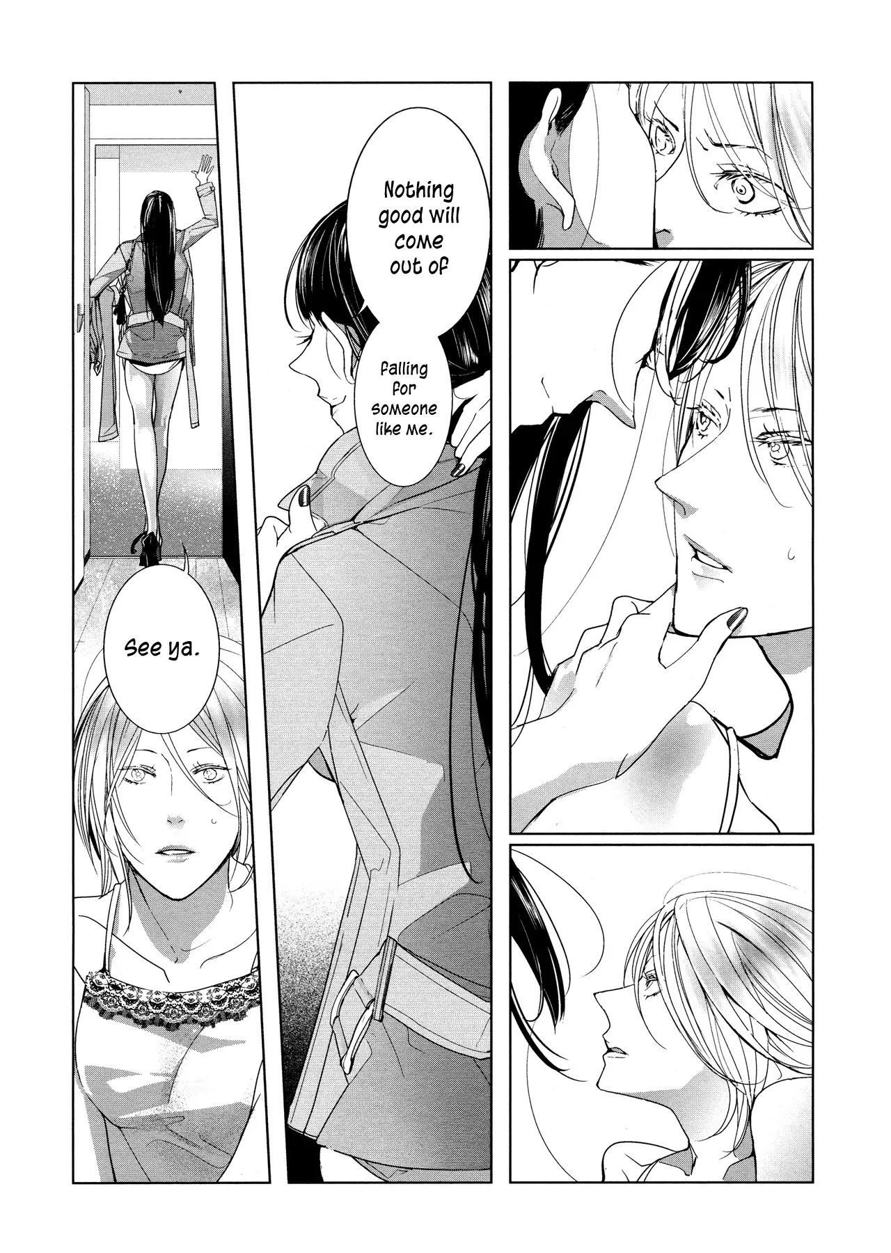 .925 (NISHI Uko) Chapter 0 page 5