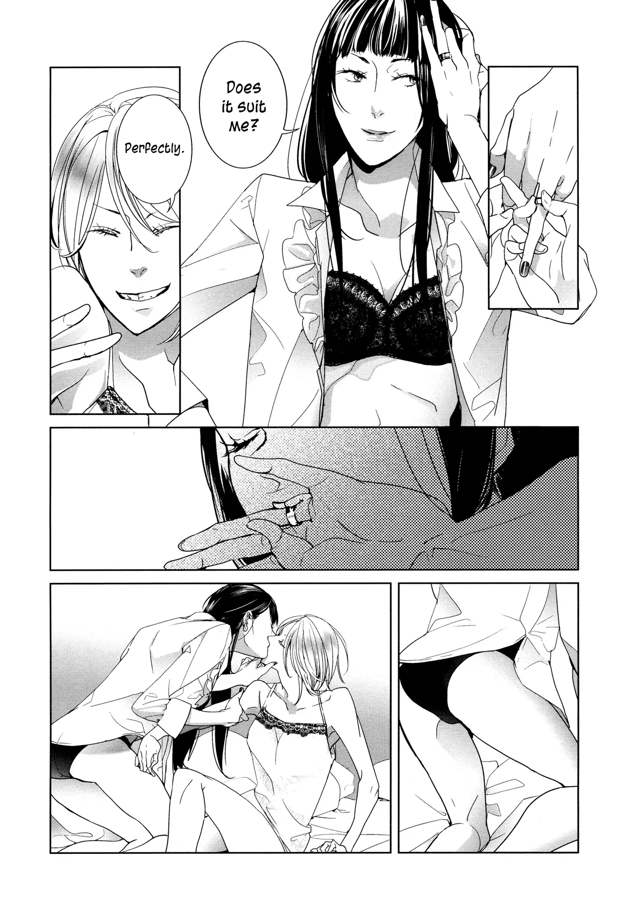 .925 (NISHI Uko) Chapter 0 page 4
