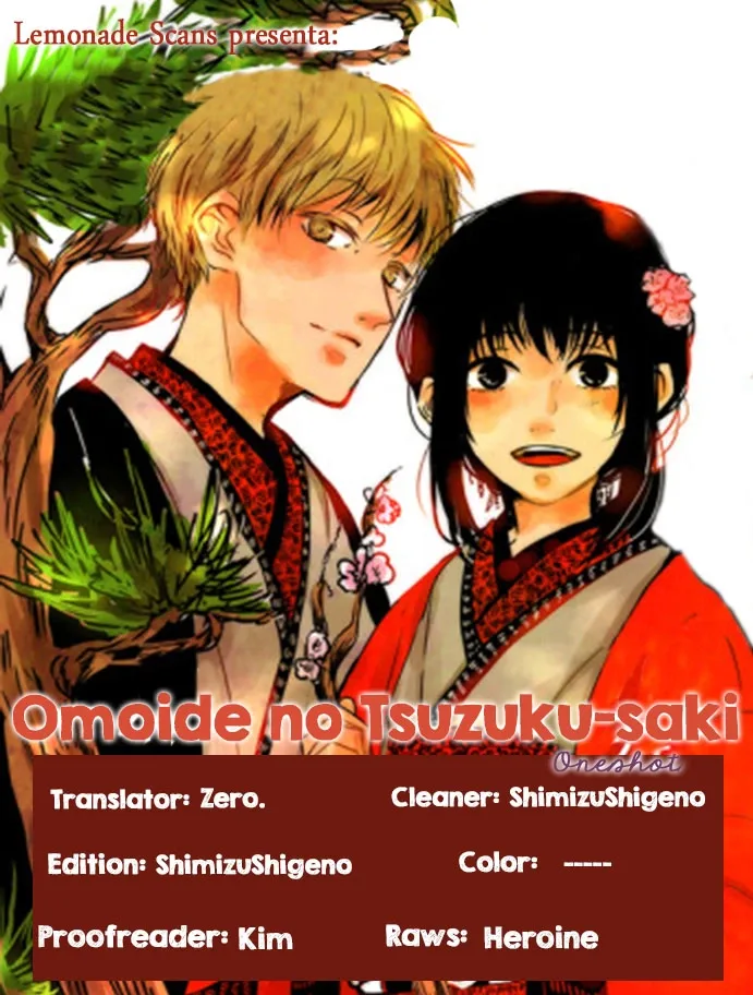 Omoide no Tsuzuku-saki Chapter 0 page 1