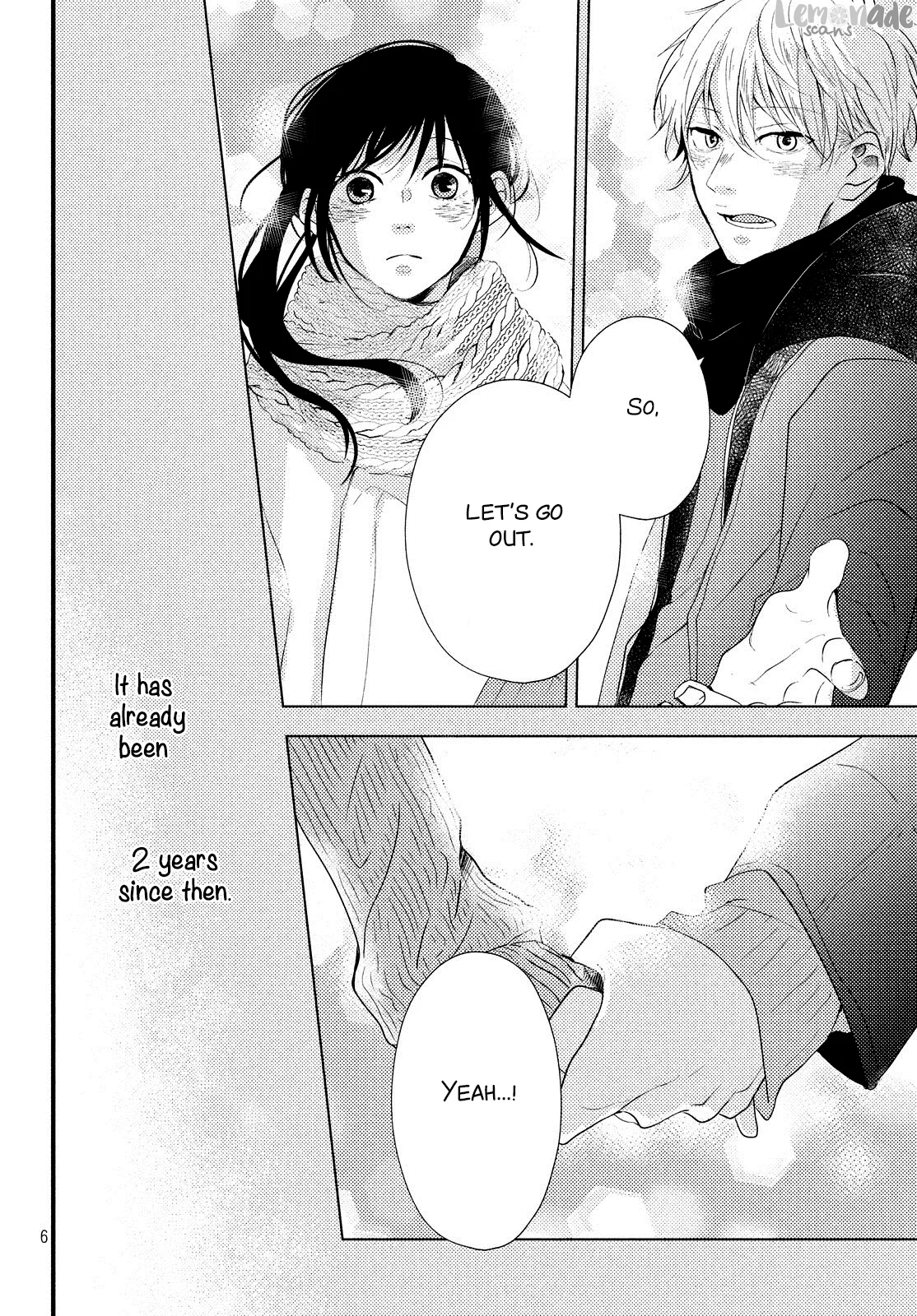 Omoide no Tsuzuku-saki Chapter 0 page 7