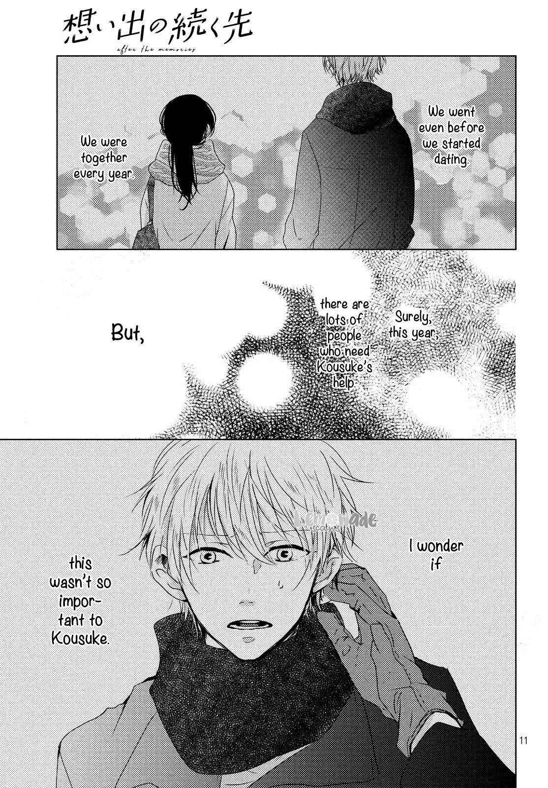 Omoide no Tsuzuku-saki Chapter 0 page 12