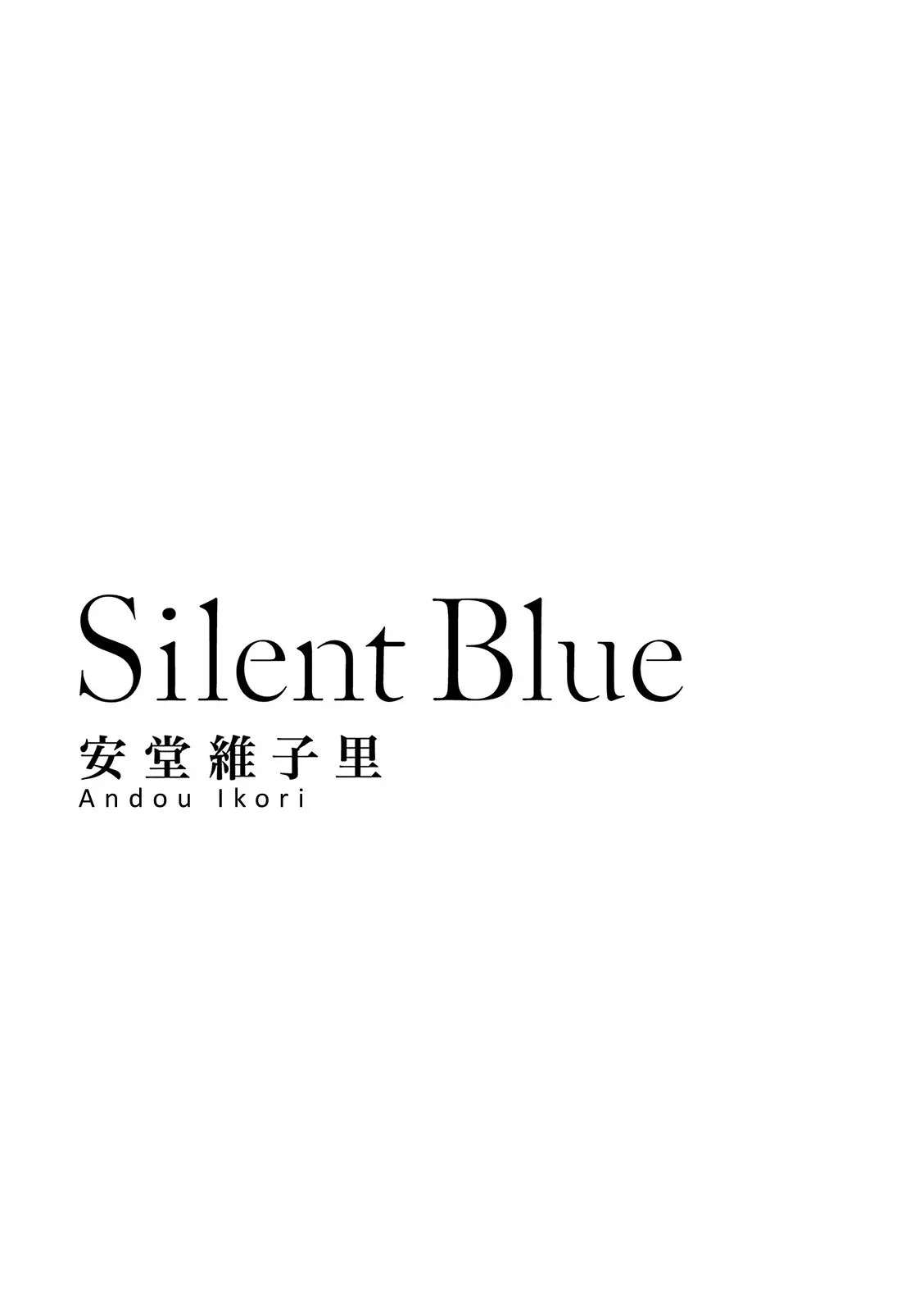Silent Blue Chapter 1 page 3