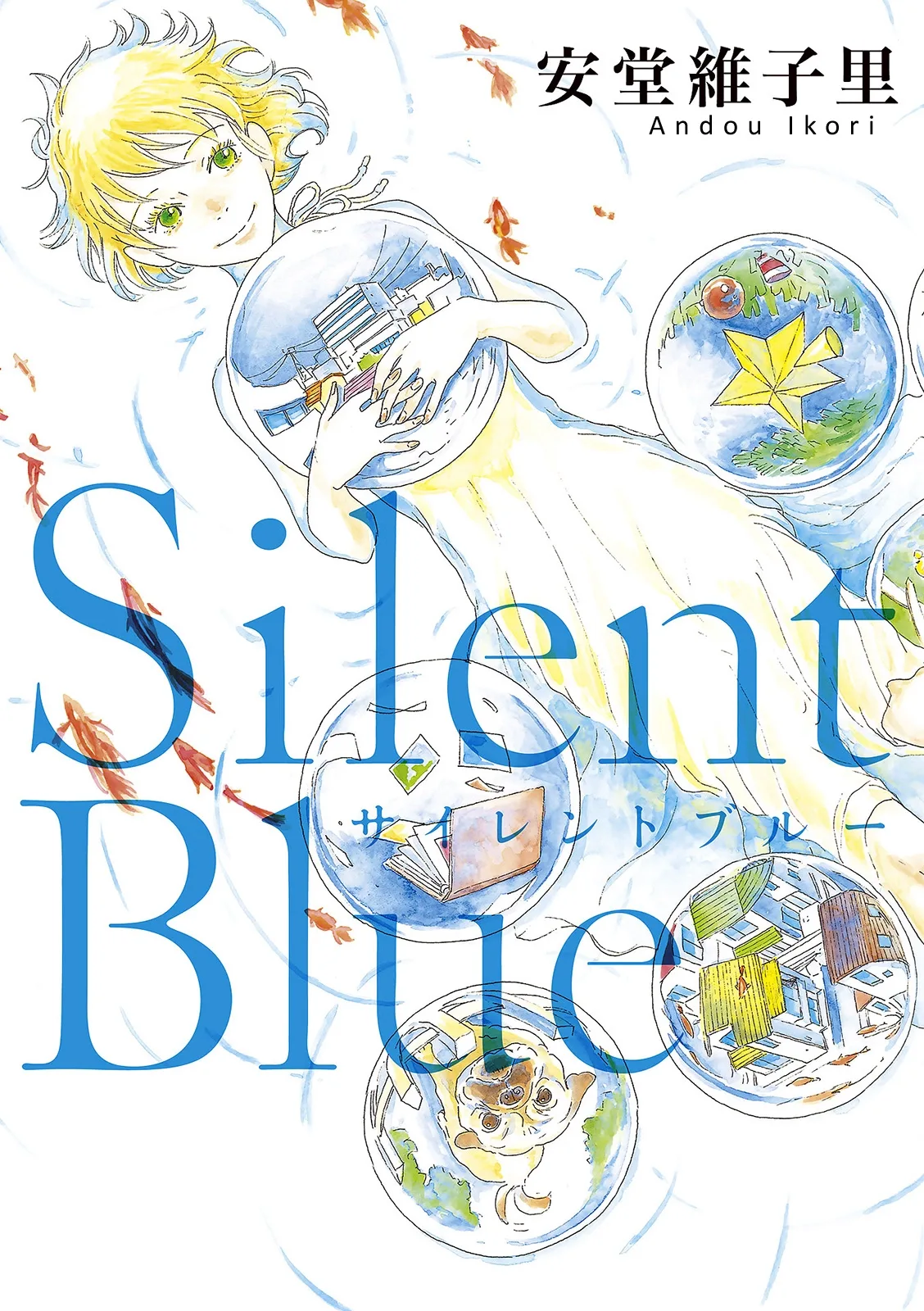Silent Blue Chapter 1 page 2