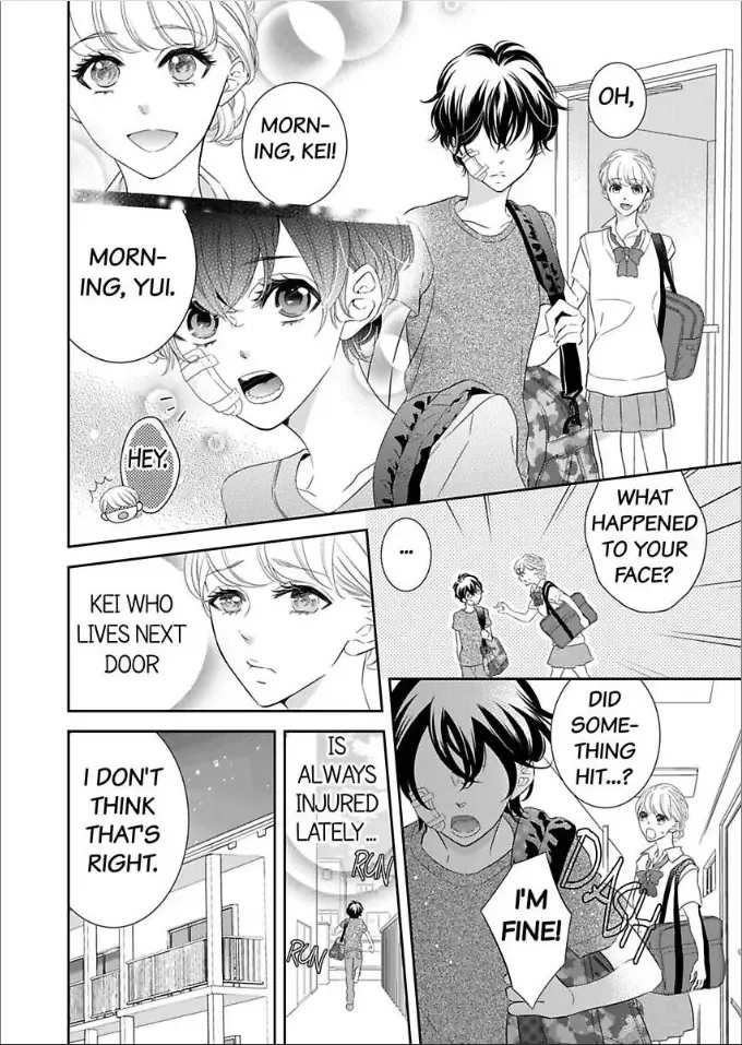 Toshishita no Kemono wa Tsumibukaki Mitsu no You de Chapter 1 page 6