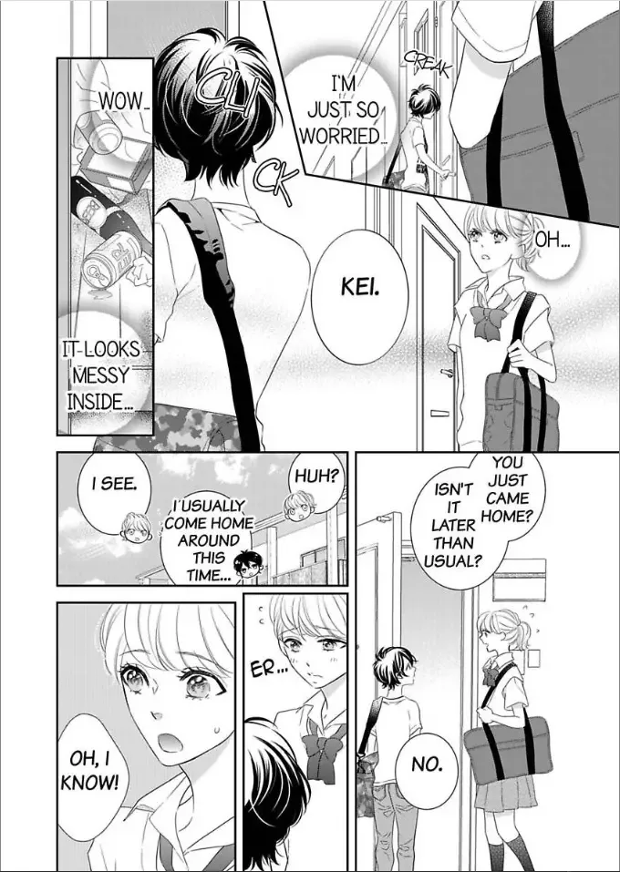 Toshishita no Kemono wa Tsumibukaki Mitsu no You de Chapter 1 page 8