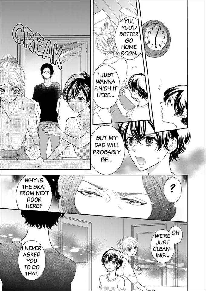 Toshishita no Kemono wa Tsumibukaki Mitsu no You de Chapter 1 page 15
