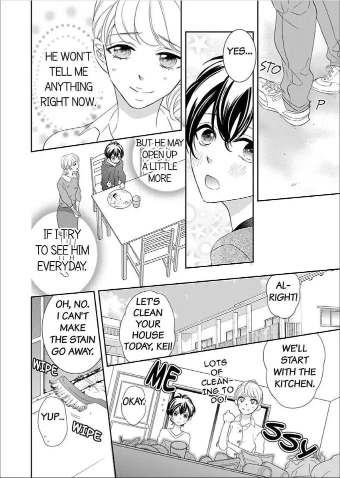 Toshishita no Kemono wa Tsumibukaki Mitsu no You de Chapter 1 page 14