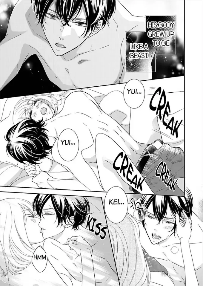 Toshishita no Kemono wa Tsumibukaki Mitsu no You de Chapter 1 page 3