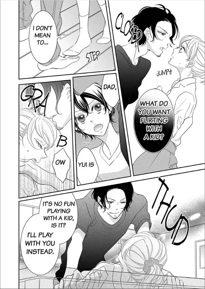 Toshishita no Kemono wa Tsumibukaki Mitsu no You de Chapter 1 page 16