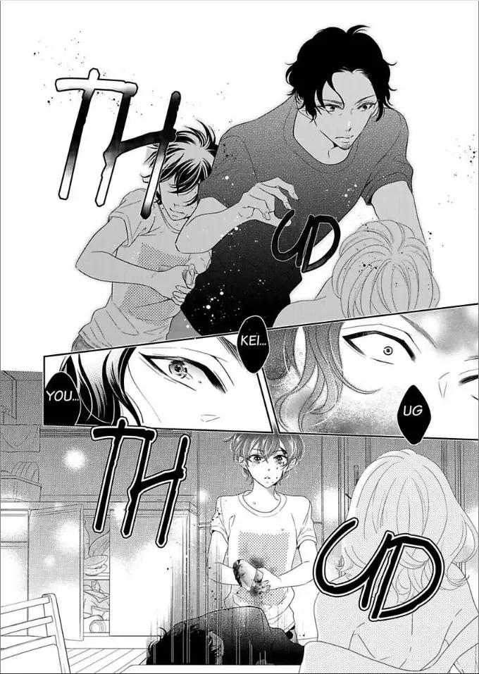Toshishita no Kemono wa Tsumibukaki Mitsu no You de Chapter 1 page 22