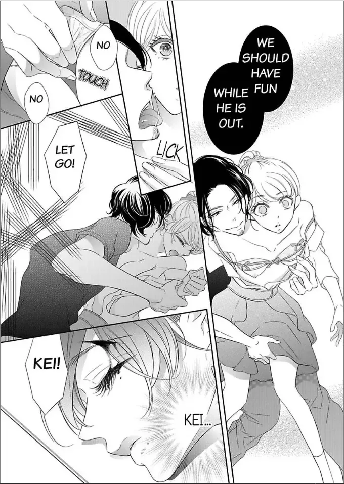 Toshishita no Kemono wa Tsumibukaki Mitsu no You de Chapter 1 page 19