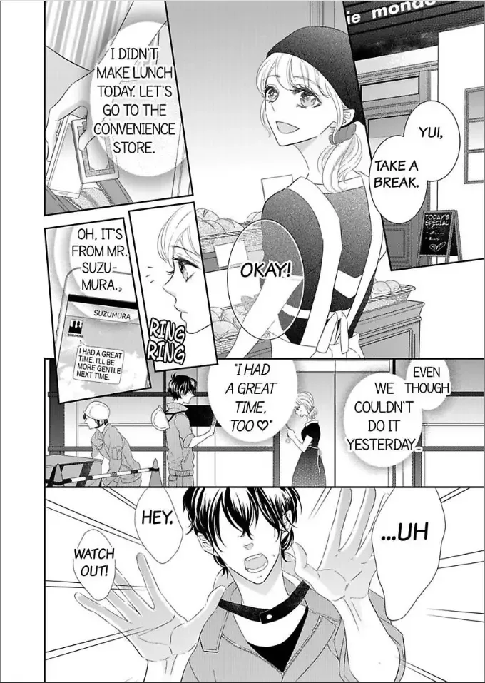 Toshishita no Kemono wa Tsumibukaki Mitsu no You de Chapter 1 page 28