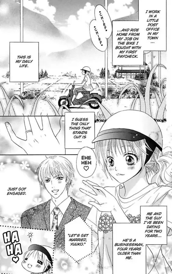 Junai Blue Chapter 1.1 page 9
