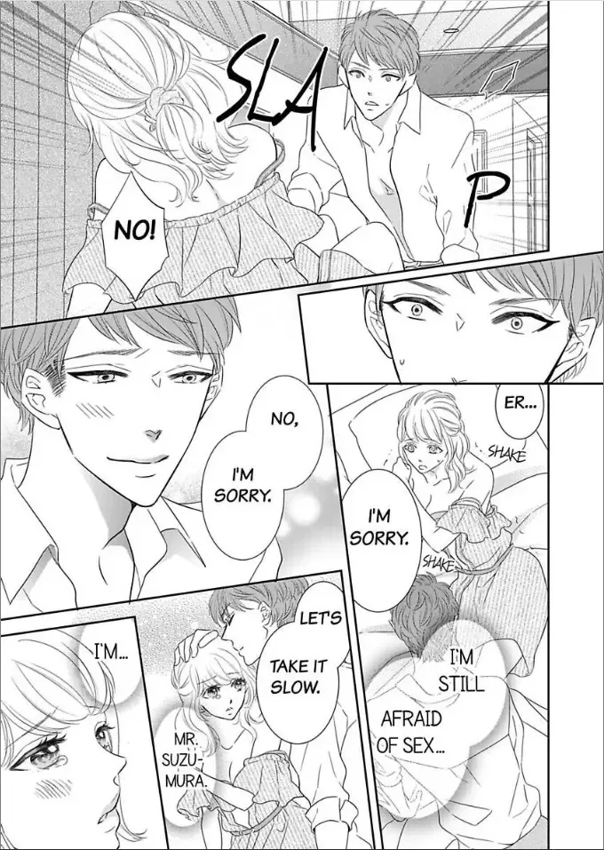 Toshishita no Kemono wa Tsumibukaki Mitsu no You de Chapter 1 page 27